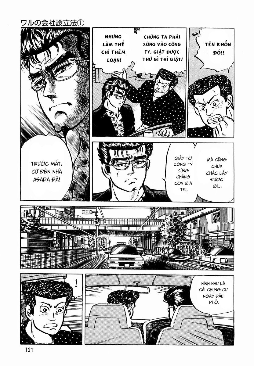 Minami No Teiou - chap5 - Trang 13